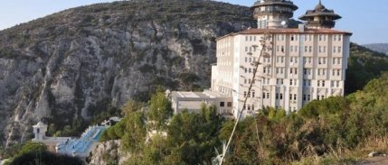 Alkoçlar Otelcilik'e konkordato komiserliğinden onay