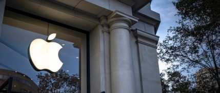Almanya, Apple için katılaştırılmış rekabet denetimine hazırlanıyor