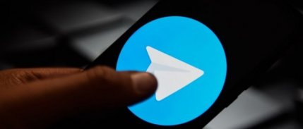 Almanya’dan Telegram'a para cezası