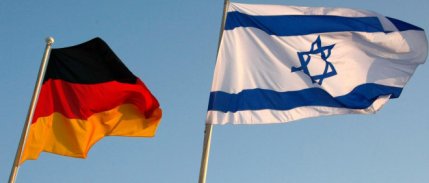 Almanya, İsrail'e yönelik silah ihracatı kısıtlamalarını kaldırdı