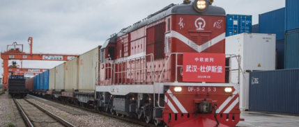 Almanya'nın Çin'e ihracatı 11 aydır ilk defa temmuzda düştü