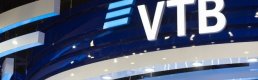 Almanya, Rus bankası VTB'nin Avrupa kolu üzerindeki kontrolünü kaldırdı