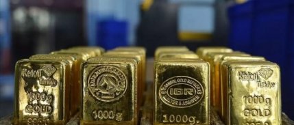 Altın ithalatı 2024 yılının zirvesine çıktı