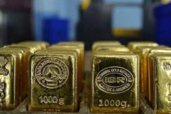 Altın sertifikası ile gram altın arasındaki makas rekor kırdı
