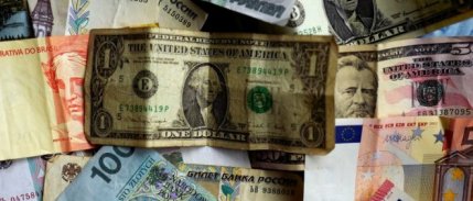 Altın ve döviz dönüşümlü KKM bakiyesi 3,7 milyar dolar geriledi