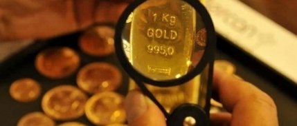 Altında temkinli seyir: Kapalı Çarşı altın fiyatları