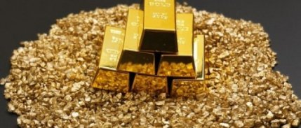 Altının gram fiyatı 1.242 lira seviyesinden işlem görüyor