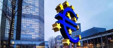 AMB (ECB), 3 temel politika faizini 25 baz puan artırdı