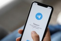 Ankara Cumhuriyet Başsavcılığı'ndan 12 ilde eş zamanlı Telegram operasyonu