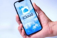 Apple, iCloud aboneliklerine zam yaptı
