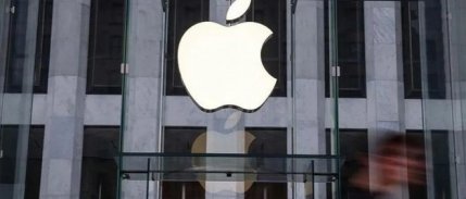 Apple'ın geliri dördüncü çeyrekte de düştü