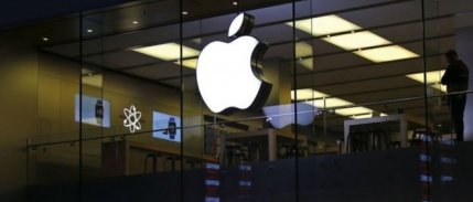 Apple'ın piyasa değeri Alphabet, Meta ve Amazon'un toplam değerini aştı