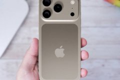 Apple, iPhone 17 serisini tanıttı: Türkiye satış fiyatları belli oldu