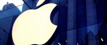 Apple iPhone üretimini yılın ilk yarısında yüzde 10 artıracak