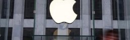 Apple, müşterilerine mevduat faizinden yararlanma imkanı getirdi