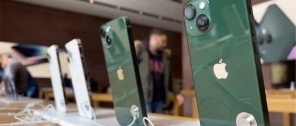 Apple ürün fiyatlarına KDV düzenlemesi: En pahalı iPhone ne kadar oldu?