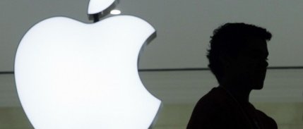 Apple uydu bağlantısına yönelik gizli çalışmalar yapıyor