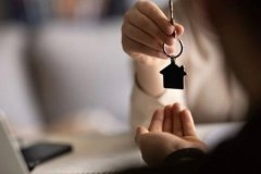 Aralık ayı kira tavan zammı belli oldu