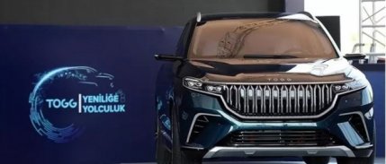 Aralık ayının ilk zammı Togg'a geldi: İşte yeni fiyatlar