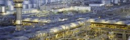 Aramco halka arz sürecinin bu hafta başlatılması bekleniyor