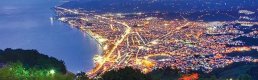 Arap İş İnsanları Mena Zirvesi İçin Ordu'da