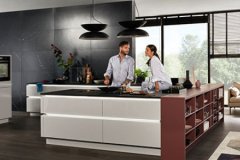 Asırlık Alman mobilya markası faaliyetlerini sonlandırıyor