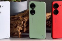 Asus akıllı telefon pazarından çekildiğini duyurdu