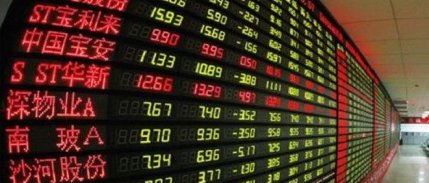 Asya Borsaları Kospi Hariç, Yükselişle Açıldı