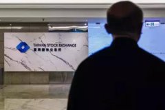 Asya borsalarında teknoloji hisseleri Trump tarifeleriyle sarsıldı