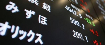 Asya’da Endeksler Yükselişle Açıldı