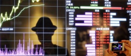Asya piyasaları Fed toplantı notlarının açıklanmasıyla yükseldi