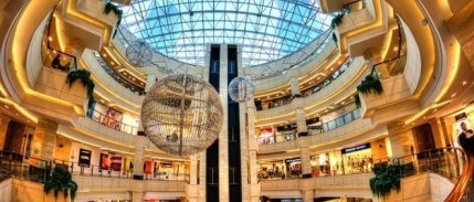 AVM ciroları ekimde yıllık bazda yüzde 57,1 arttı