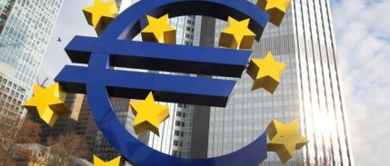 Avro Bölgesi'nde enflasyon temmuzda rekor kırdı