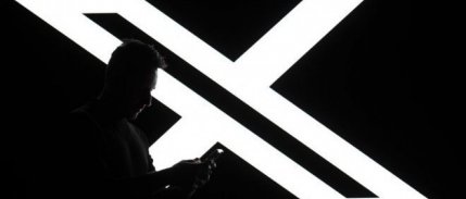 Avrupa Birliği'nden X'e rekor ceza