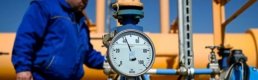 Avrupa'da doğal gaz fiyatı depoların yüzde 80 dolmasıyla yüzde 8 geriledi