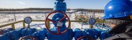 Avrupa'da doğal gaz fiyatları yeniden 120 avro seviyesine yaklaştı