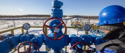 Avrupa'da doğal gaz fiyatları yeniden 120 avro seviyesine yaklaştı