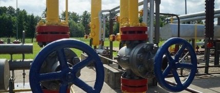 Avrupa'da gaz fiyatları 322 avroya yükseldi