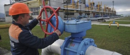 Avrupa'da gaz fiyatları 5 haftanın zirvesinde
