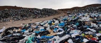 Avrupa'da giysi ve ayakkabıların imhası yasaklanıyor