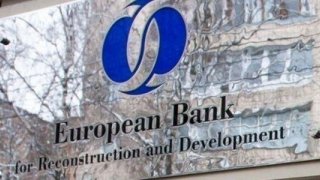 Avrupa Kalkınma Bankası'ndan 4 milyar euroluk sermaye artırımı kararı