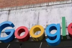 Avrupa Komisyonu'ndan Google'a rekabet soruşturması