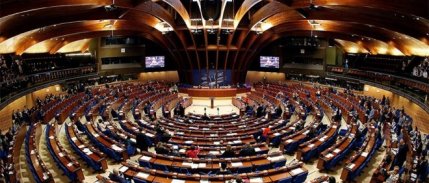 Avrupa Konseyi Teknolojili Altyapısını Süper Bilgisayarlarla Geliştirecek