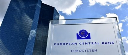 Avrupa Merkez Bankası (ECB) faiz kararını açıkladı