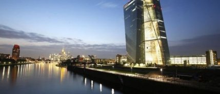 Avrupa Merkez Bankası (ECB), faiz kararını açıkladı