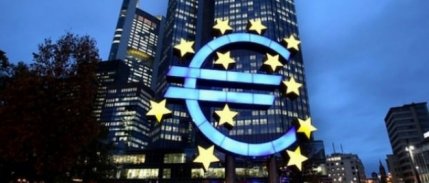 Avrupa Merkez Bankası faizleri açıkladı