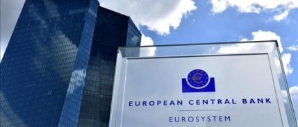 Avrupa Merkez Bankası, para politikasında yeni döneme hazırlanıyor