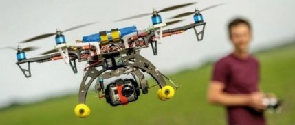 AYM’den drone cezalarına ilişkin yeni karar