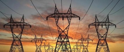 Azerbaycan ile elektrik alanında işletme anlaşması