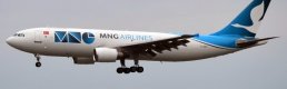 BAE'li şirket Ghitha, MNG Hava Yolları'na ortak oldu